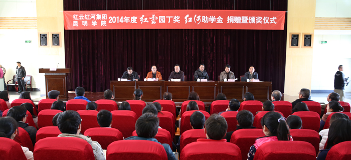 澳洲幸运5