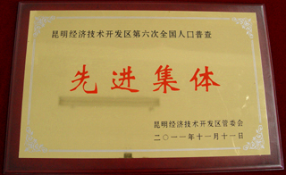 澳洲幸运5