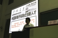 澳洲幸运5