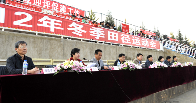 澳洲幸运5