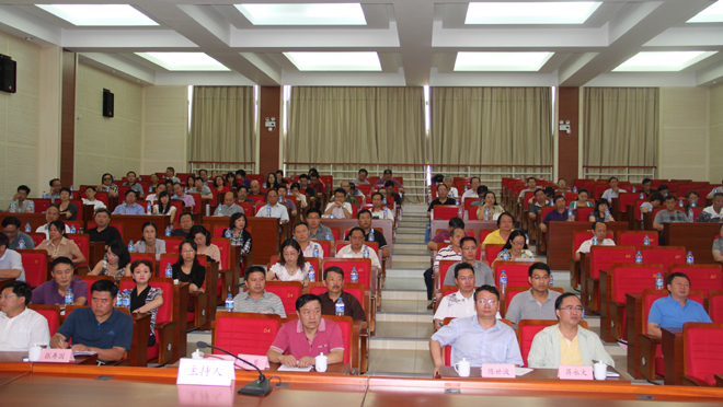 澳洲幸运5