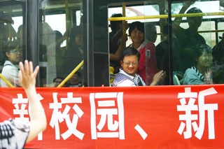 澳洲幸运5