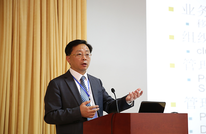 澳洲幸运5