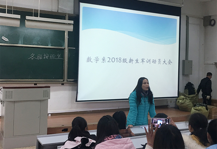 澳洲幸运5