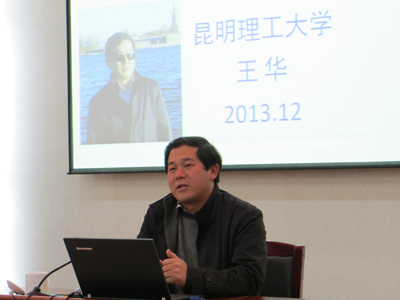 澳洲幸运5