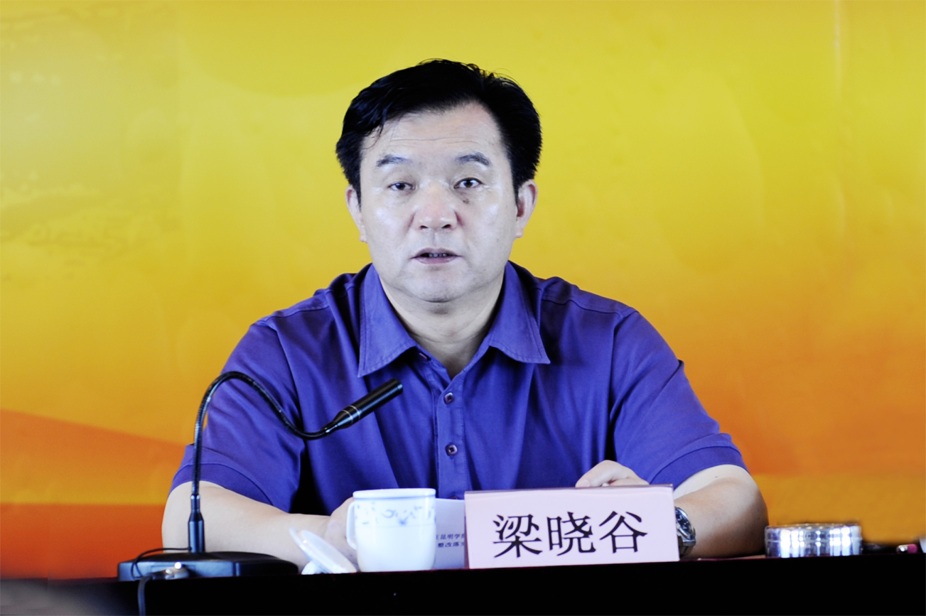 澳洲幸运5