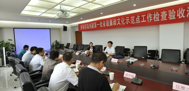 澳洲幸运5