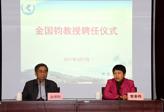 澳洲幸运5