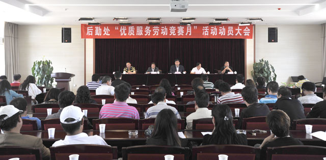 澳洲幸运5