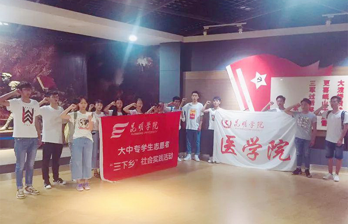 澳洲幸运5