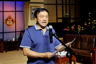 澳洲幸运5