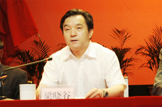 澳洲幸运5