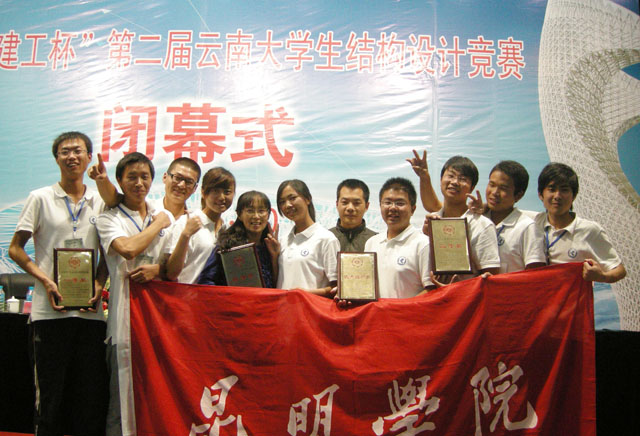 澳洲幸运5