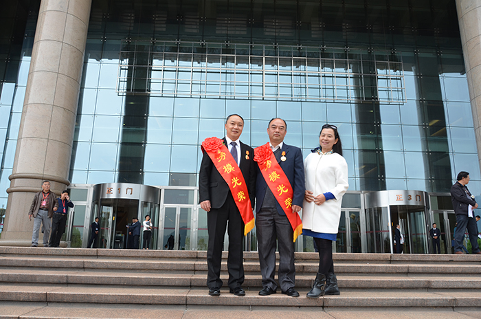 澳洲幸运5