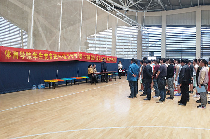 澳洲幸运5