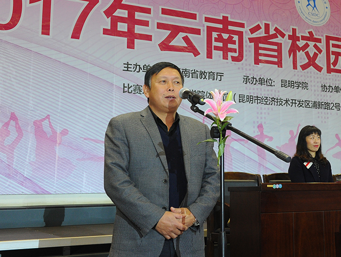 澳洲幸运5