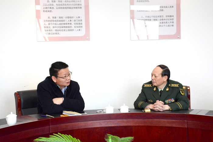澳洲幸运5