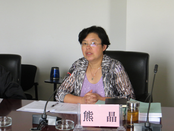 澳洲幸运5