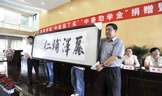 澳洲幸运5