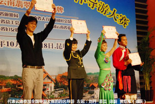 澳洲幸运5