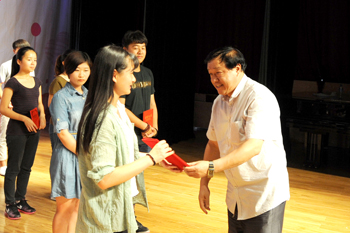 澳洲幸运5