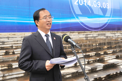澳洲幸运5