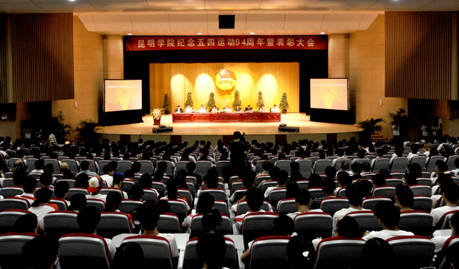澳洲幸运5