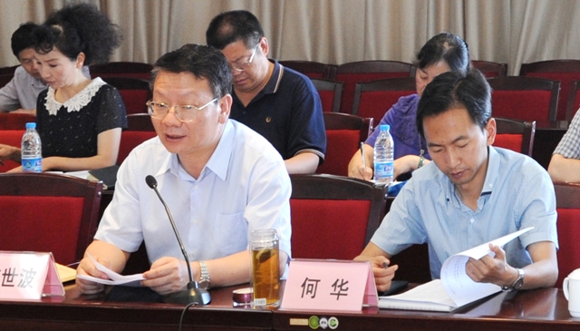 澳洲幸运5