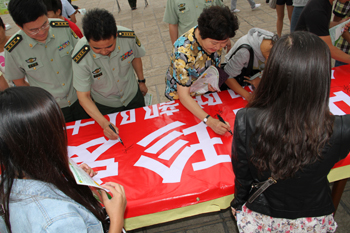 澳洲幸运5