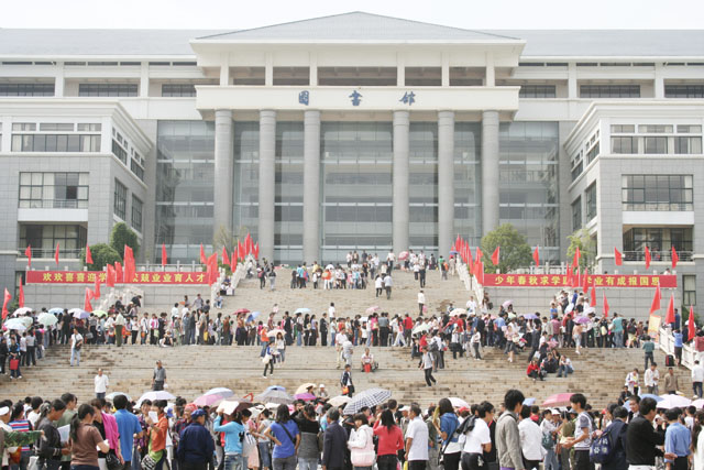 澳洲幸运5