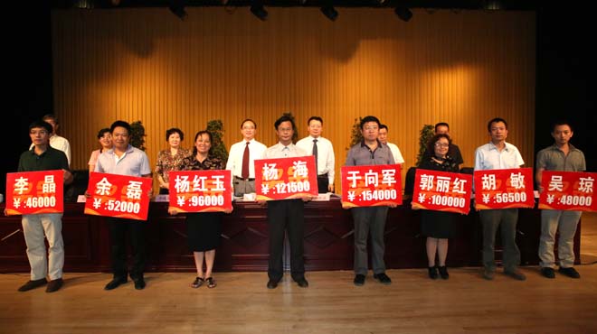 澳洲幸运5