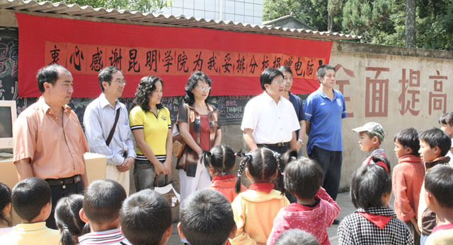 澳洲幸运5