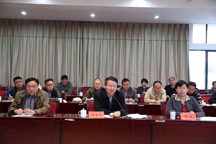 澳洲幸运5