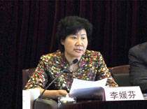 澳洲幸运5