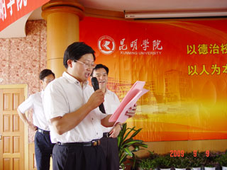 澳洲幸运5