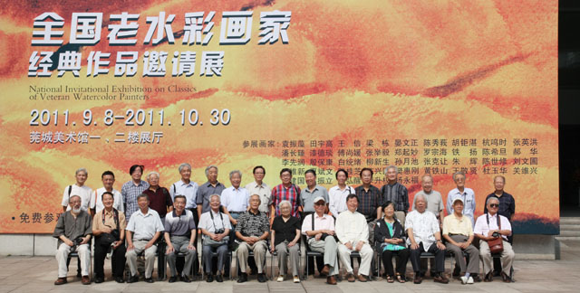 澳洲幸运5