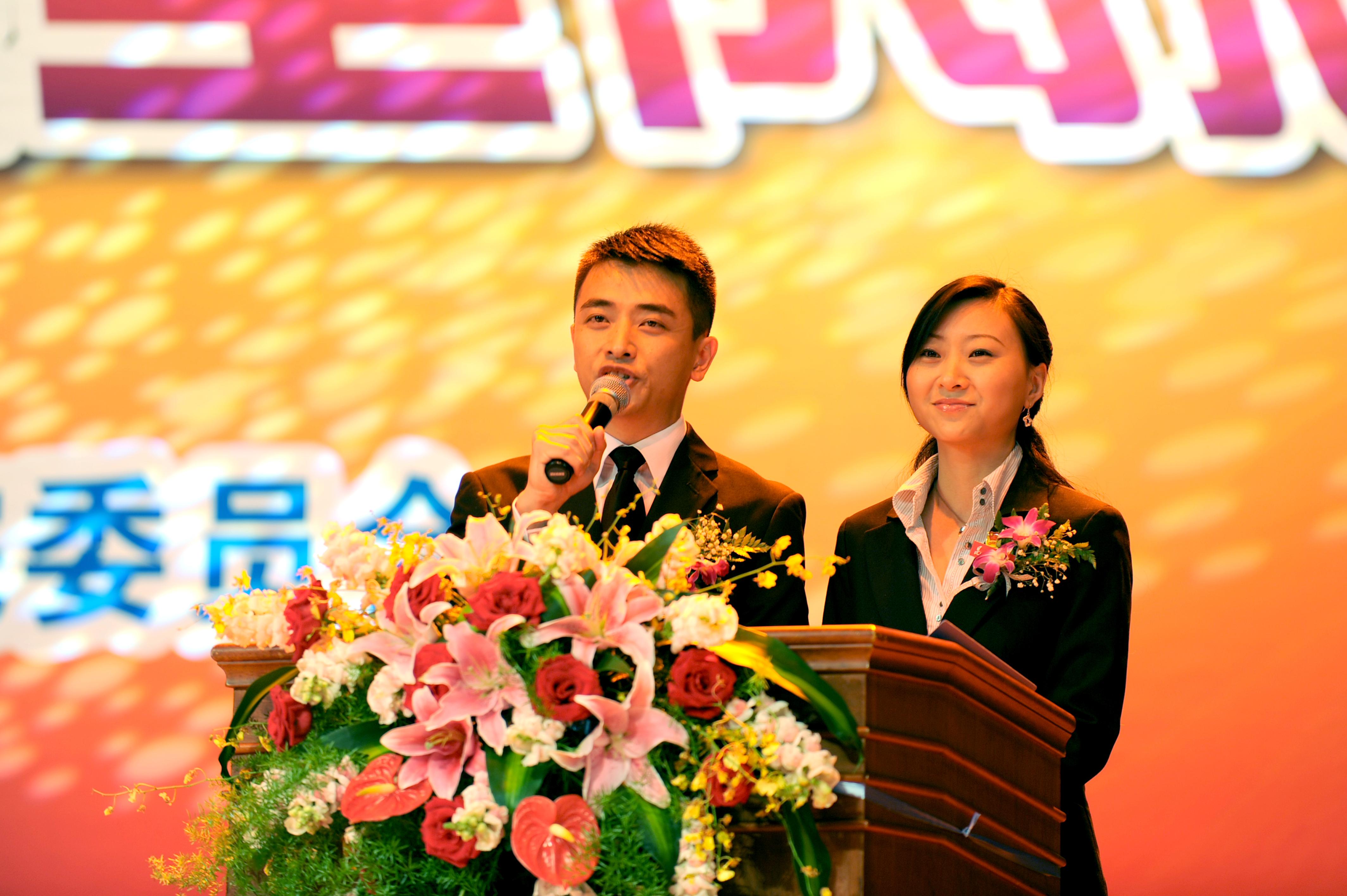 澳洲幸运5
