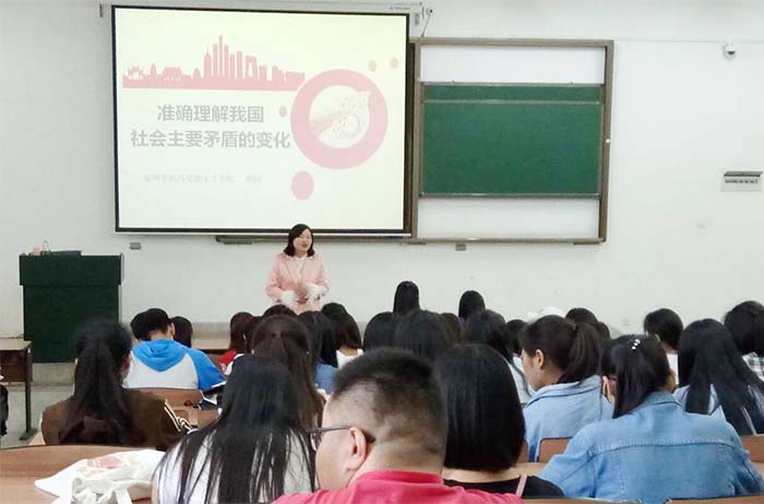 澳洲幸运5