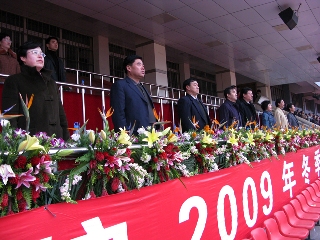澳洲幸运5