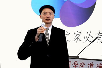 澳洲幸运5
