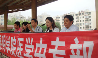 澳洲幸运5