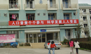 澳洲幸运5