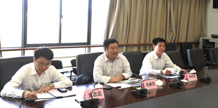 澳洲幸运5