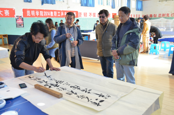 澳洲幸运5