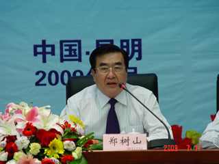 澳洲幸运5