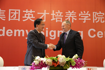 澳洲幸运5