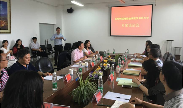 澳洲幸运5