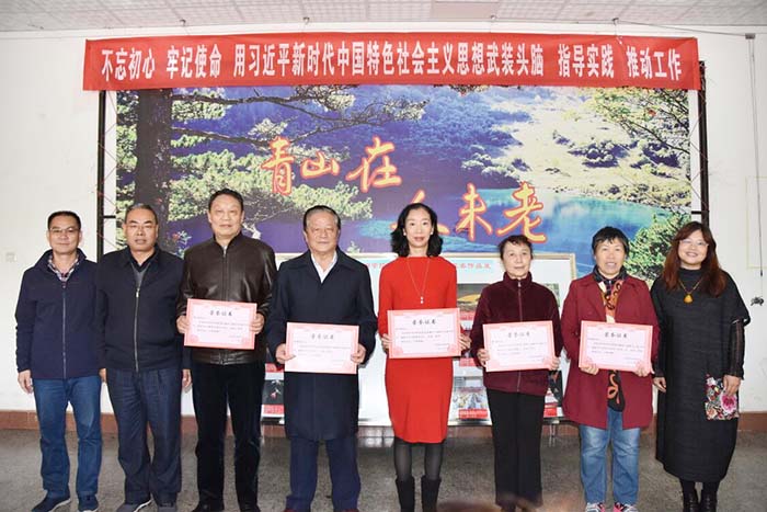 澳洲幸运5