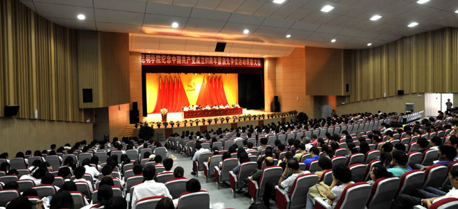澳洲幸运5