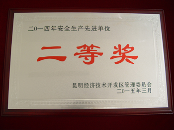 澳洲幸运5